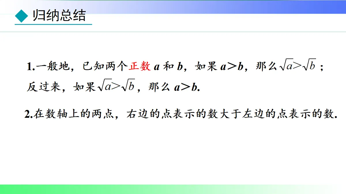 17767685第6页