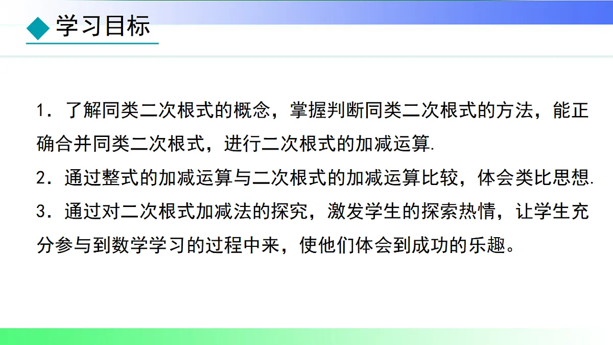 17767689第2页