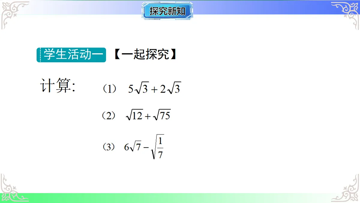 17767689第4页