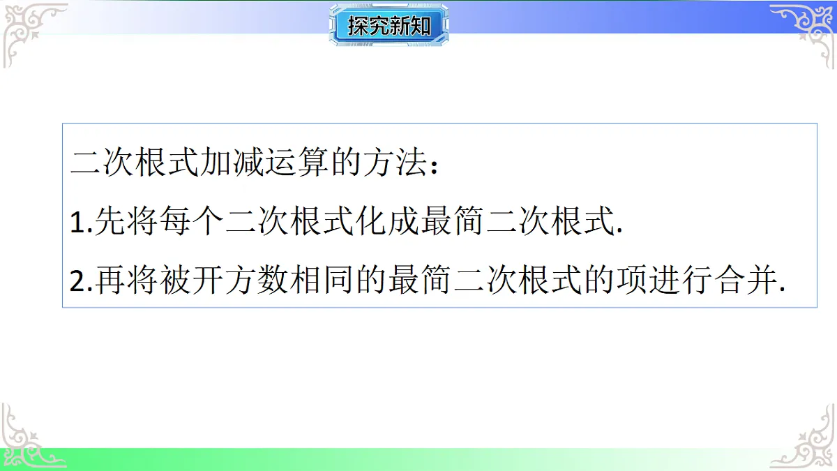 17767689第5页