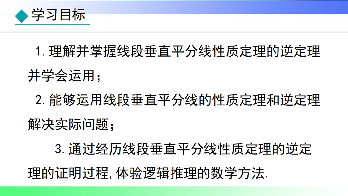 17767693第2页