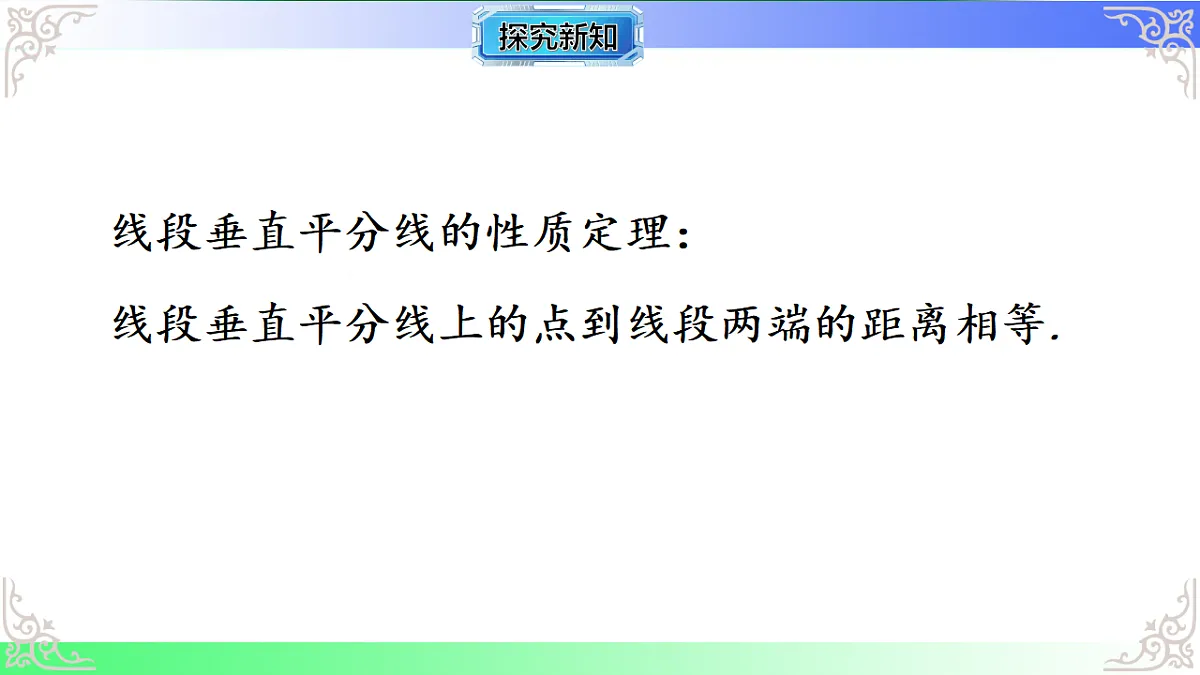 17767693第3页
