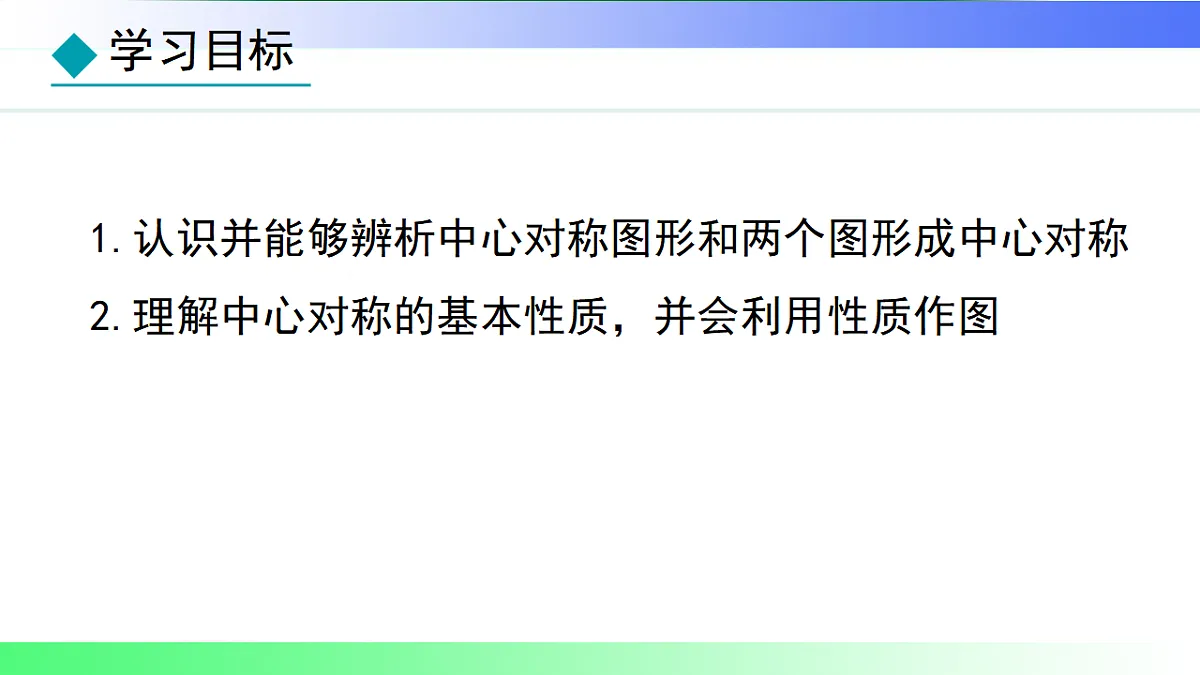 17767695第2页