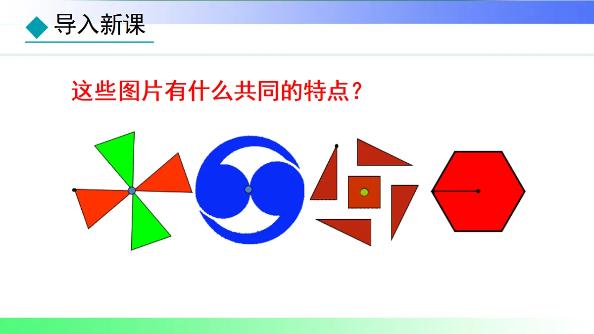 17767695第3页