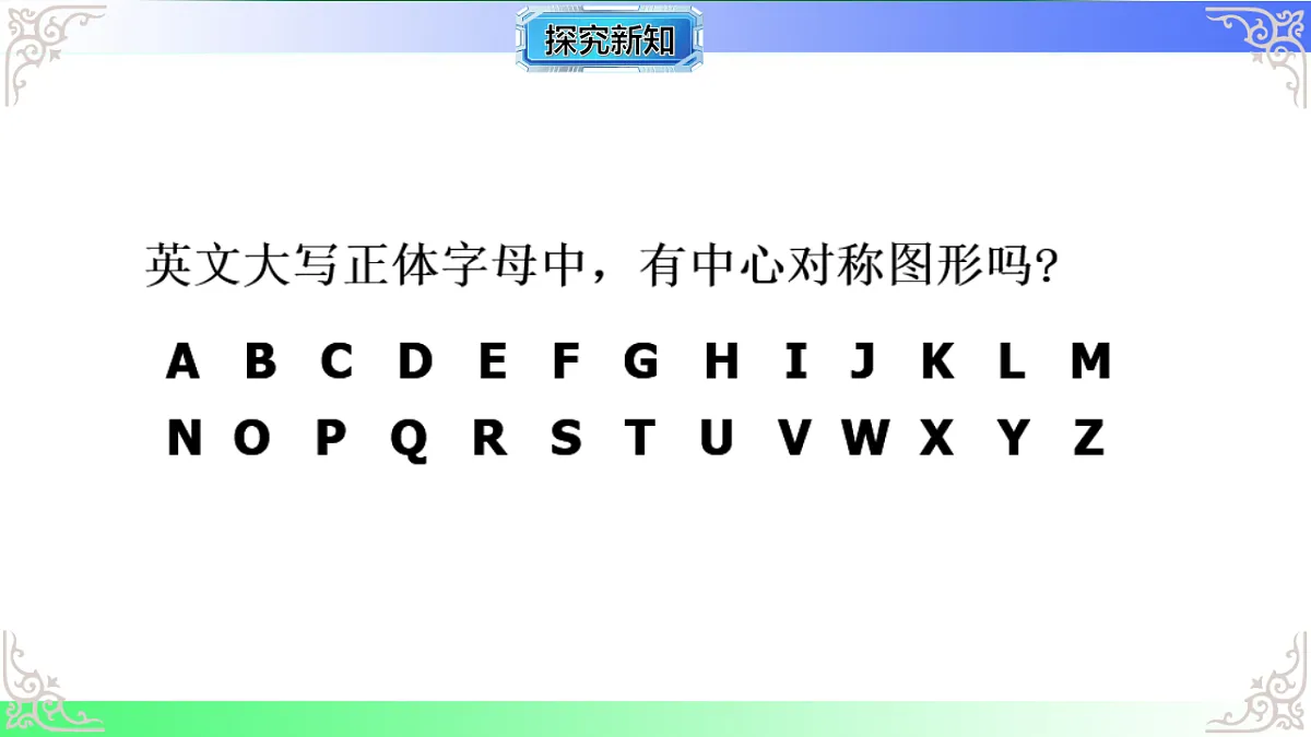 17767695第5页