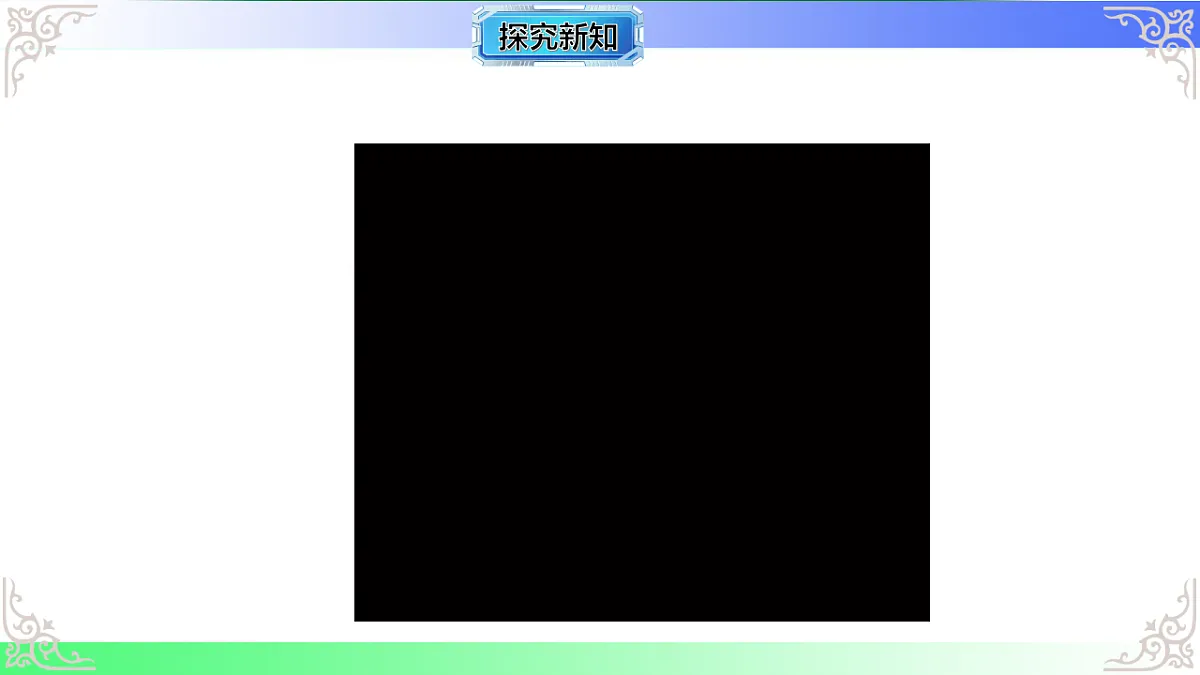 17767695第8页