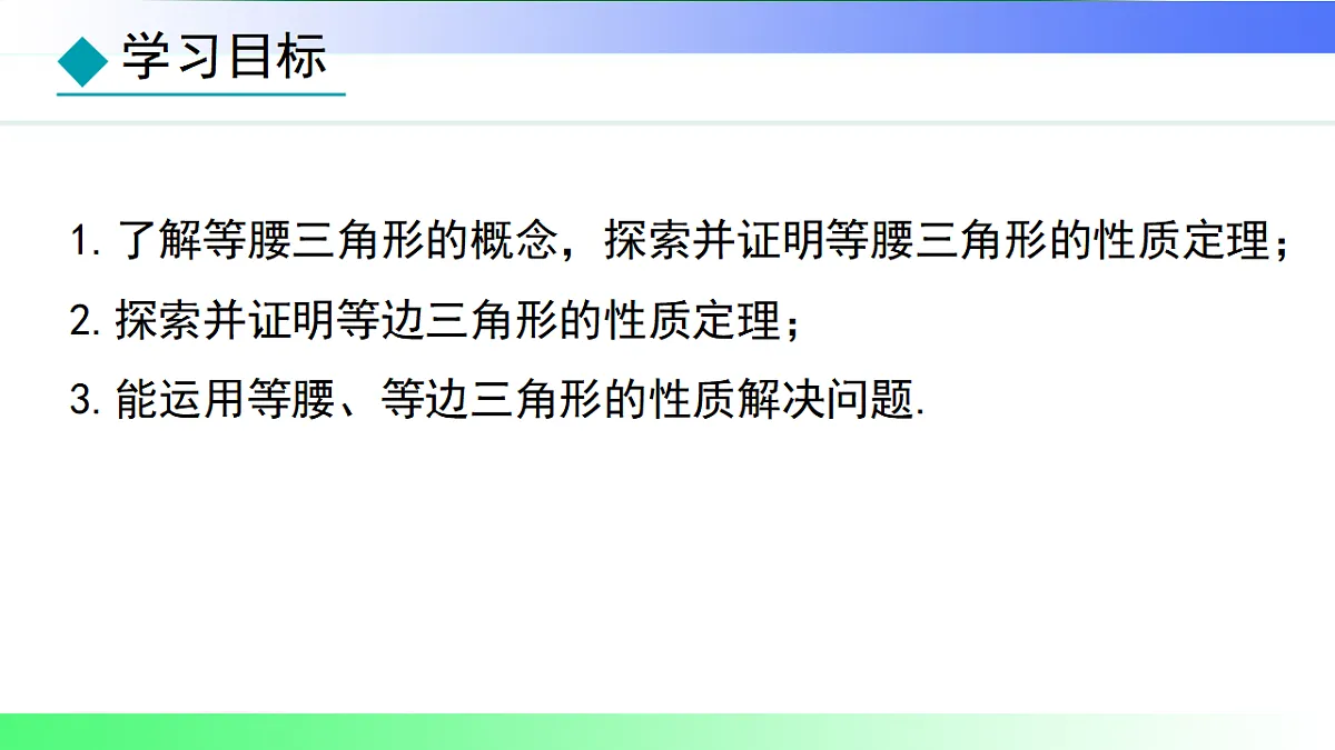 17767696第2页