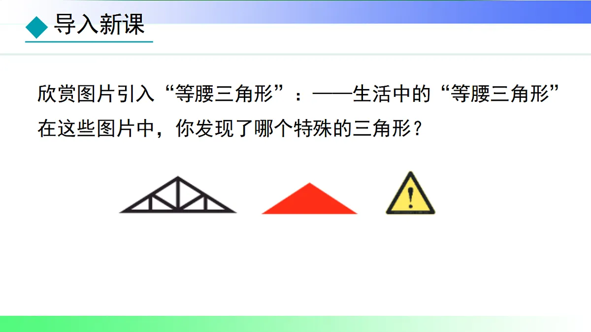 17767696第4页