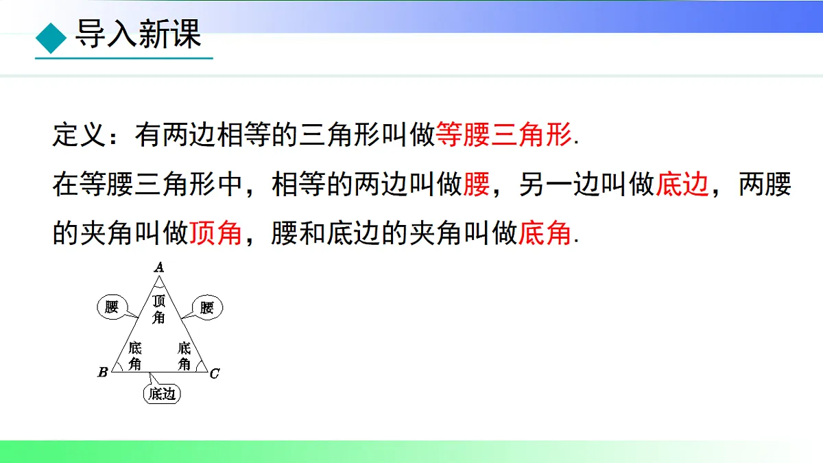 17767696第5页