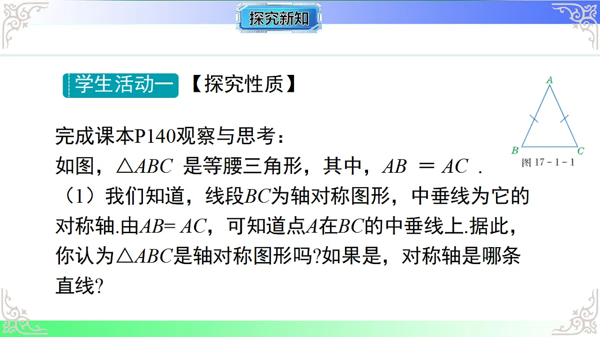 17767696第6页