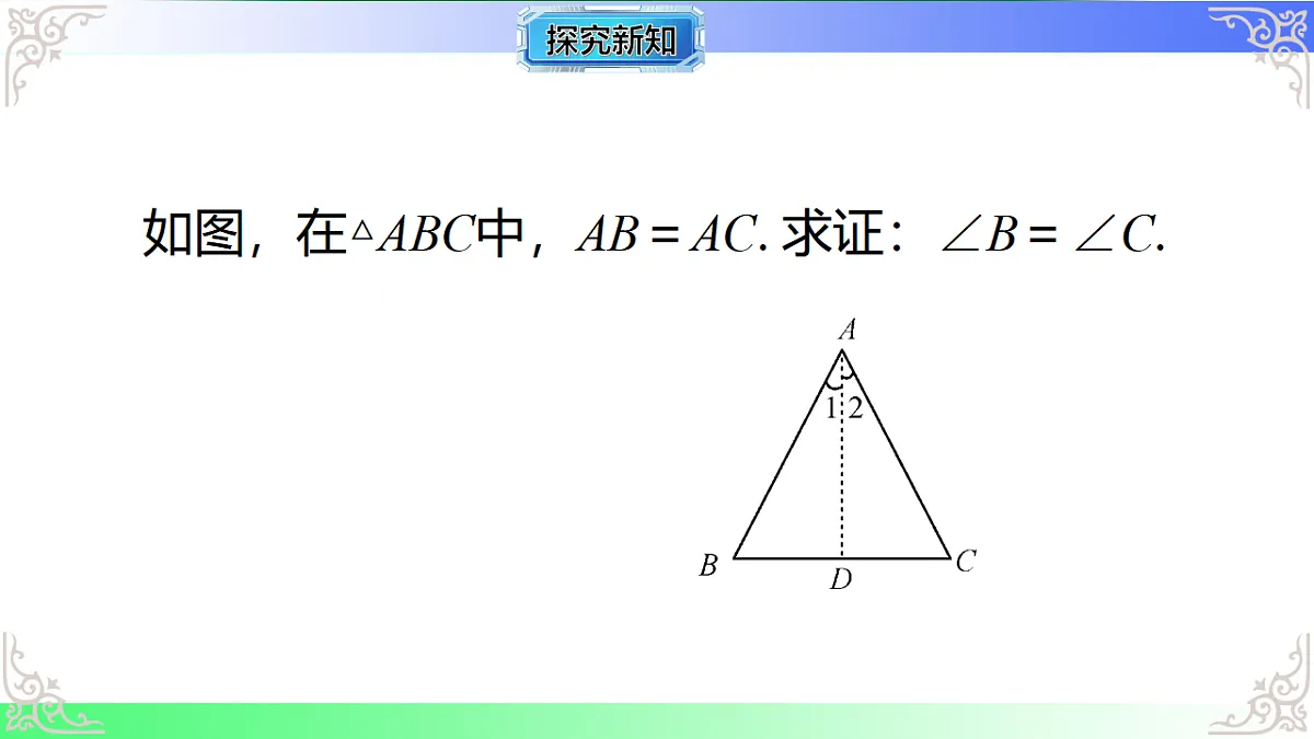 17767696第8页