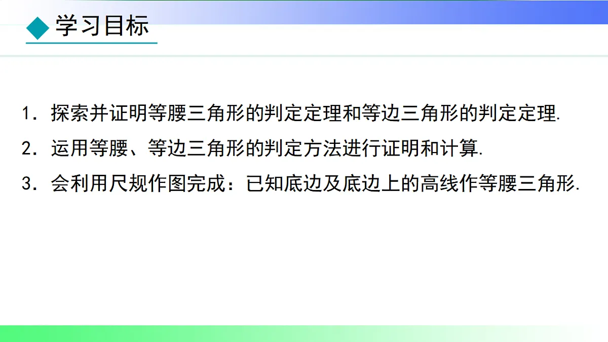 17767697第2页
