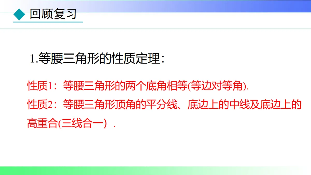 17767697第3页