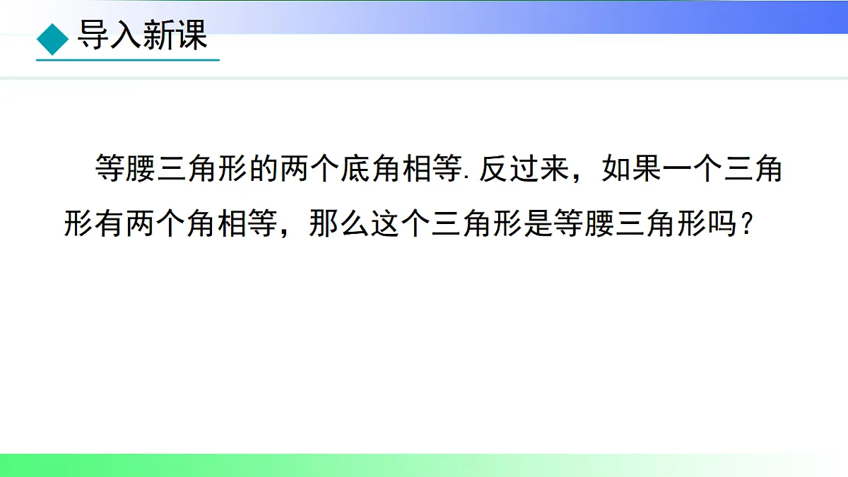 17767697第5页