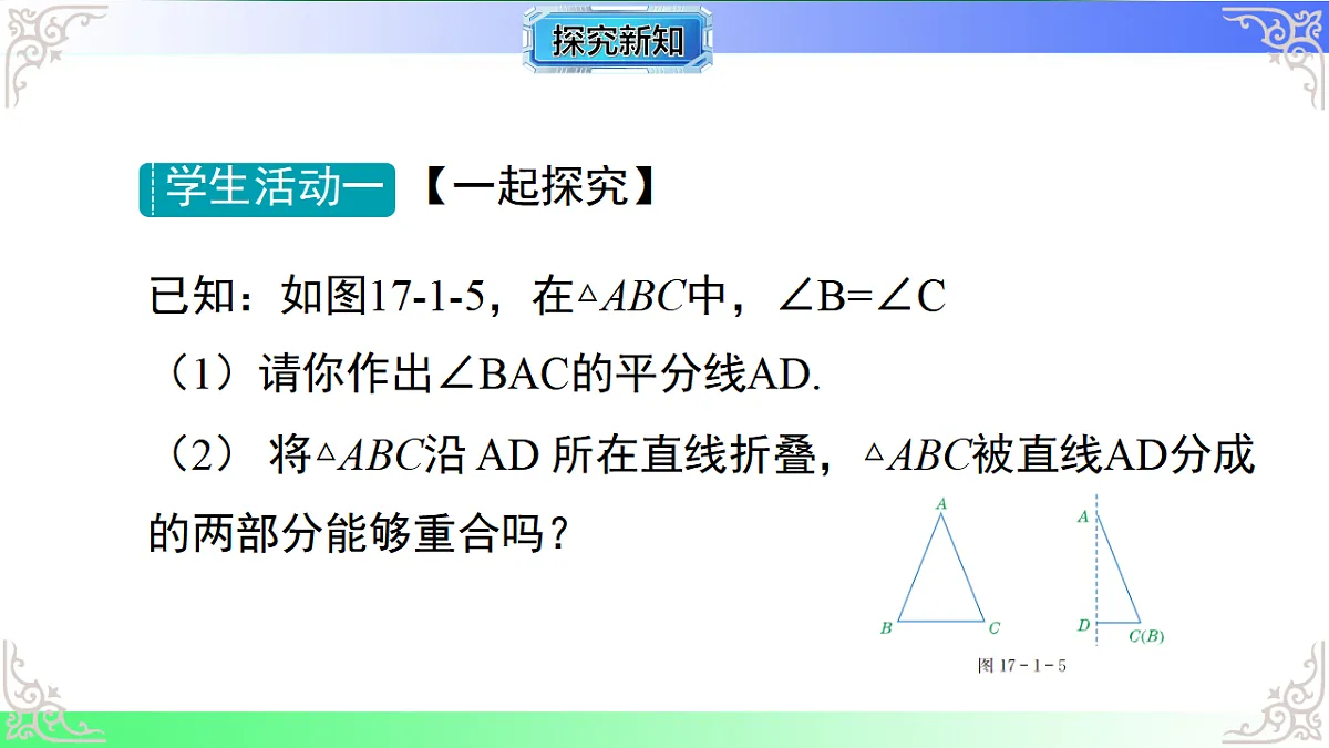 17767697第6页