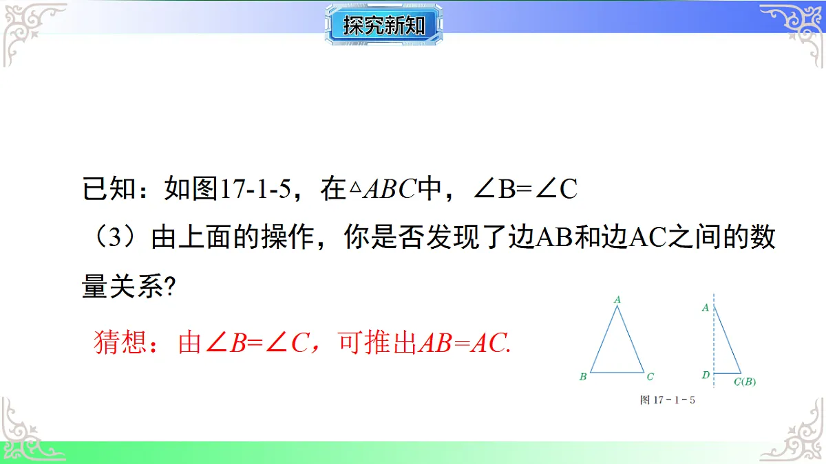 17767697第7页