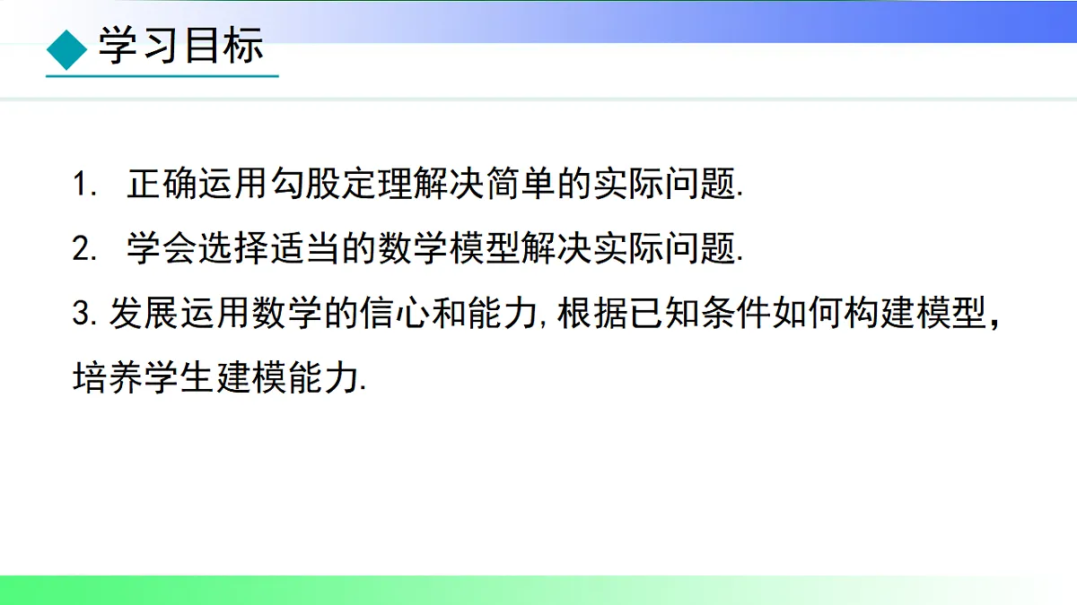 17767700第2页