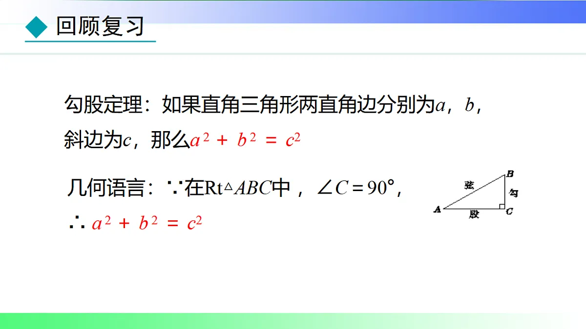 17767700第3页