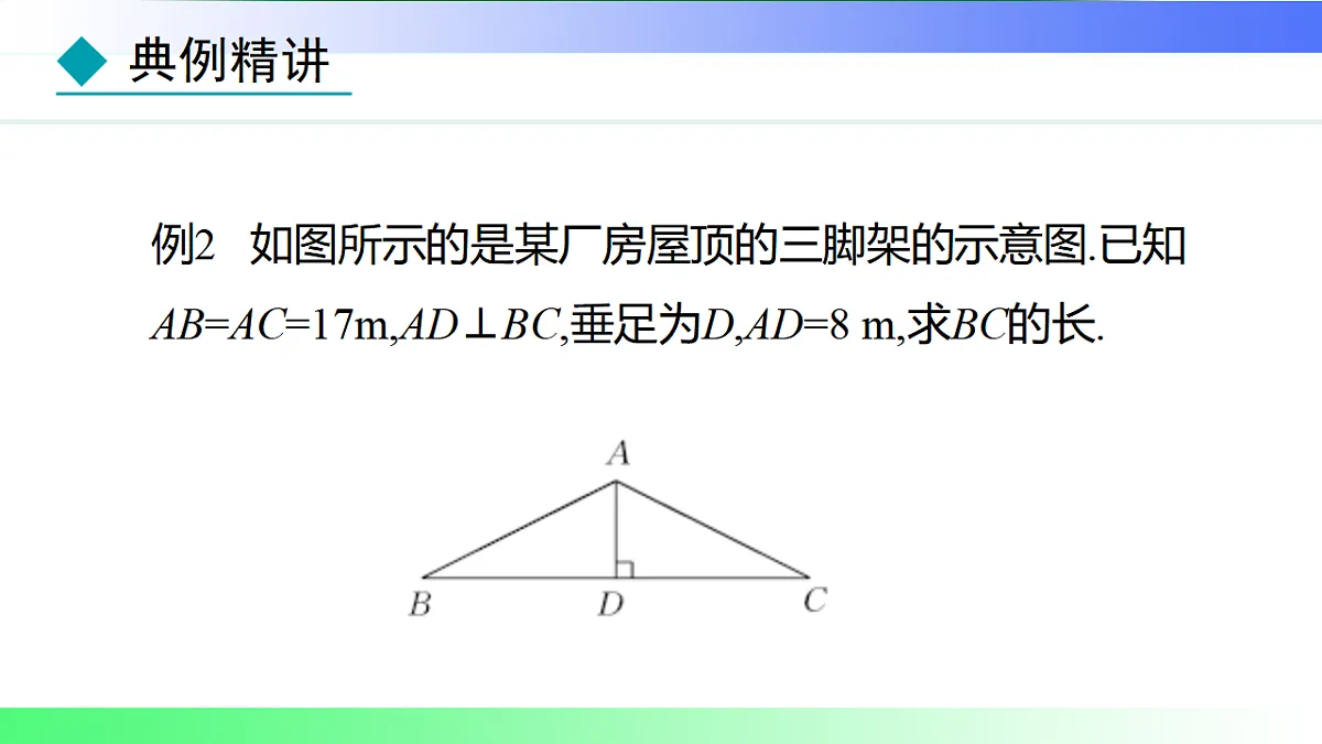 17767700第6页