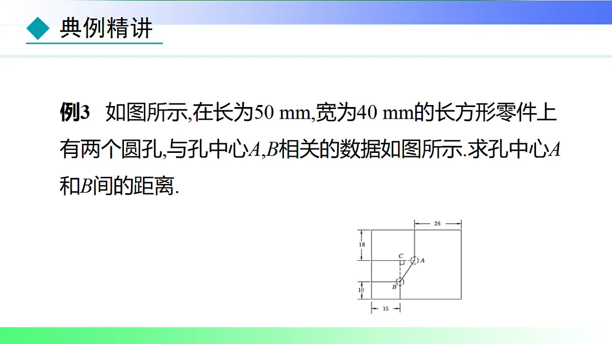 17767700第8页