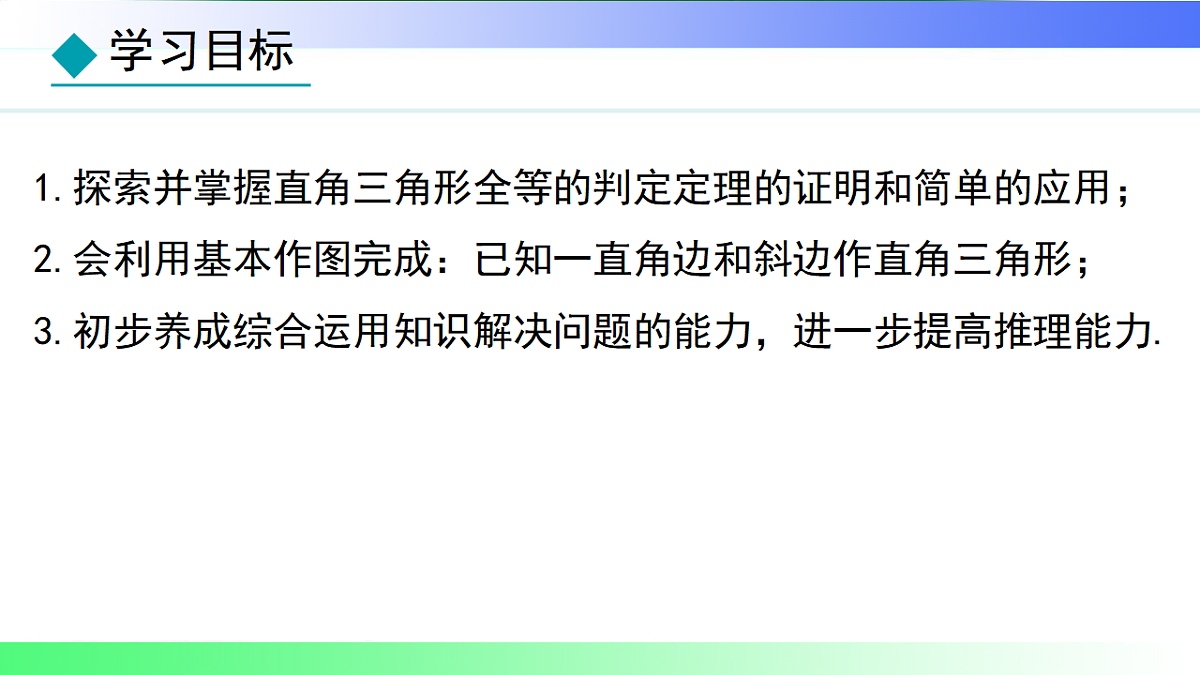 17767702第2页