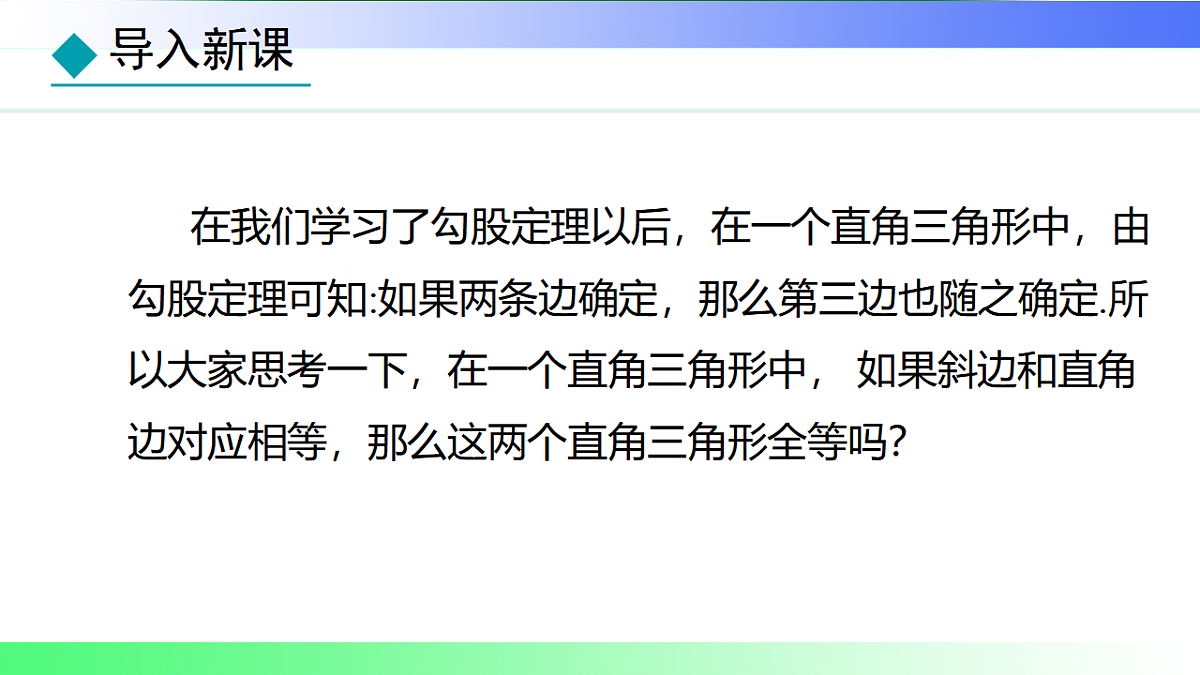 17767702第4页
