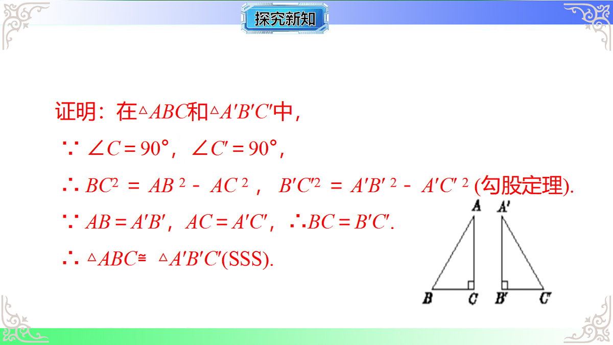 17767702第6页