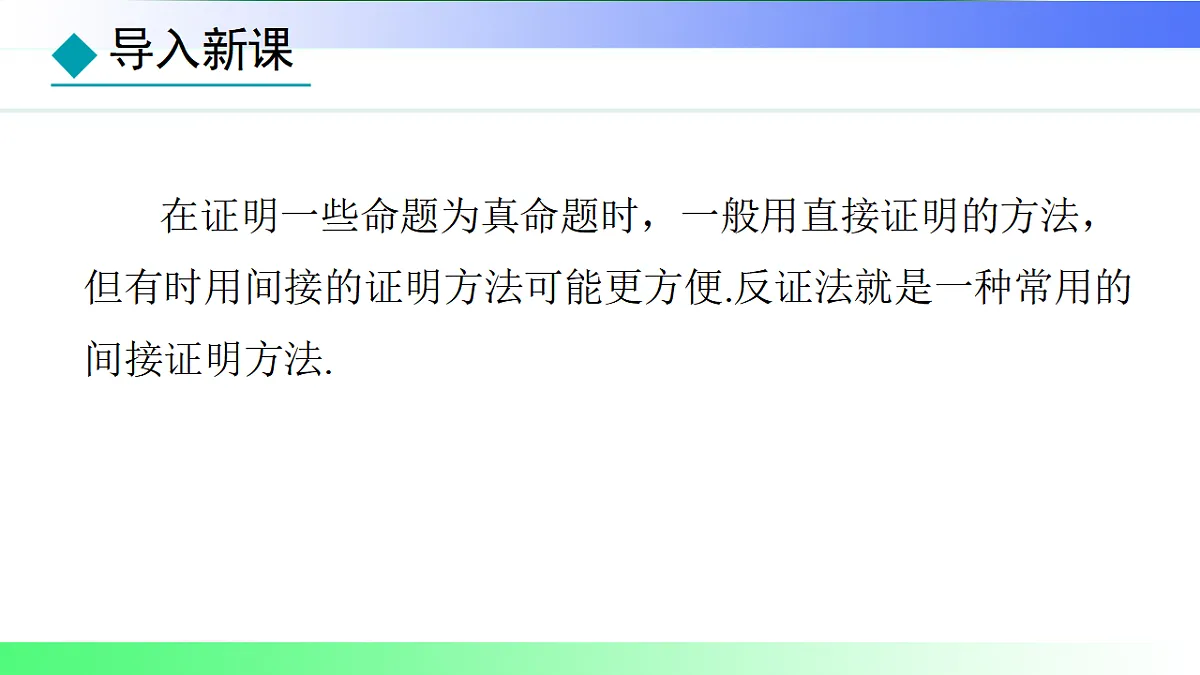 17767703第3页