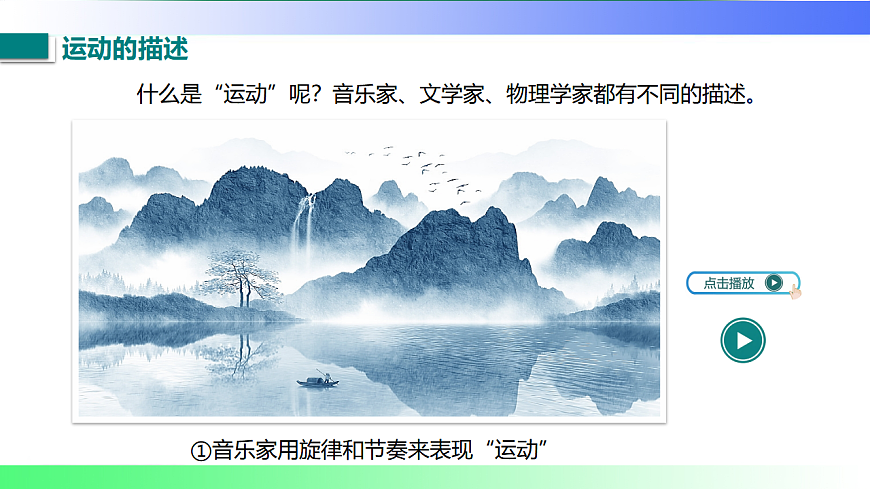 17767708第7页