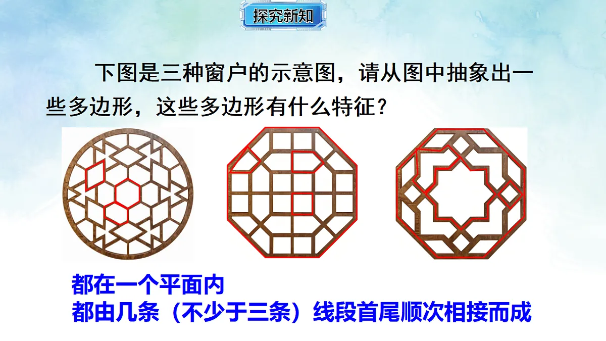 17767751第2页