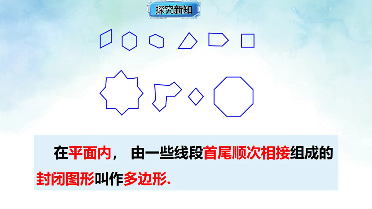 17767751第3页