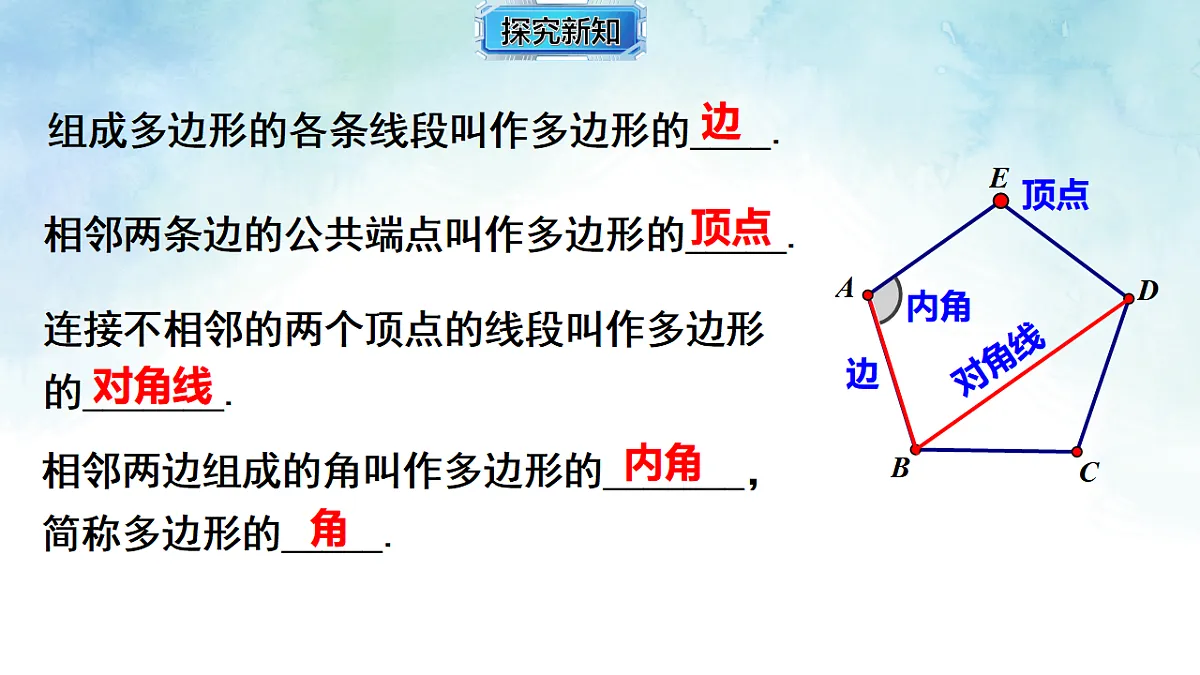 17767751第4页