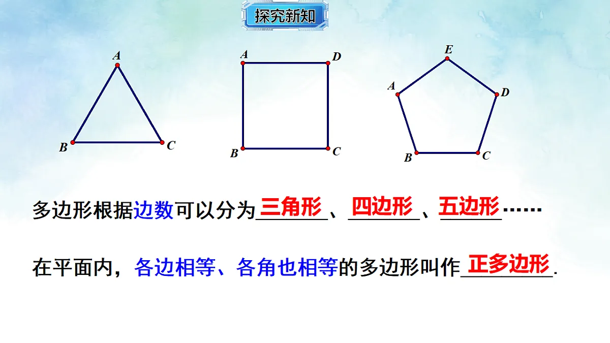 17767751第5页