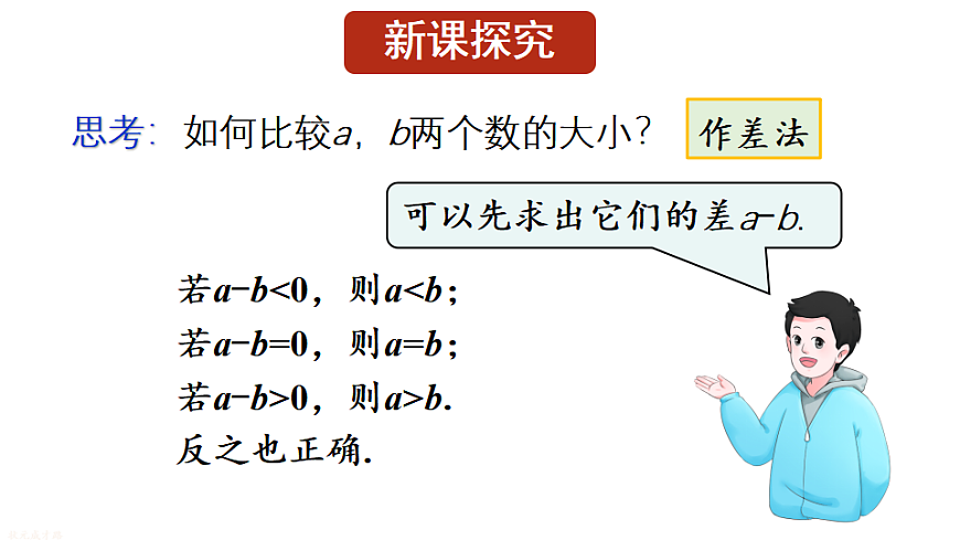 17767801第3页