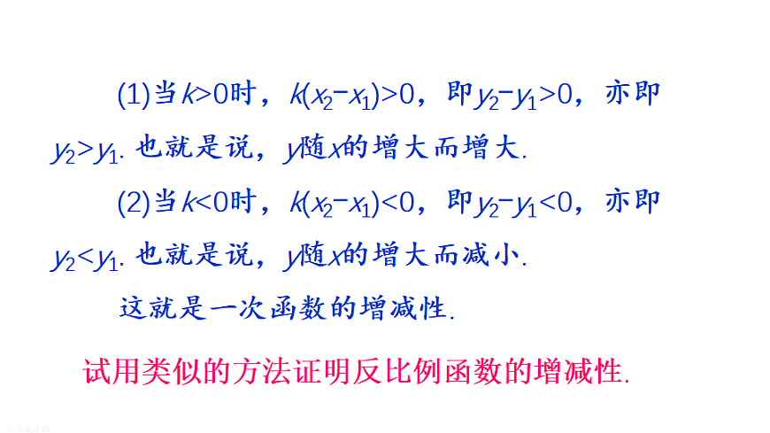 17767801第5页