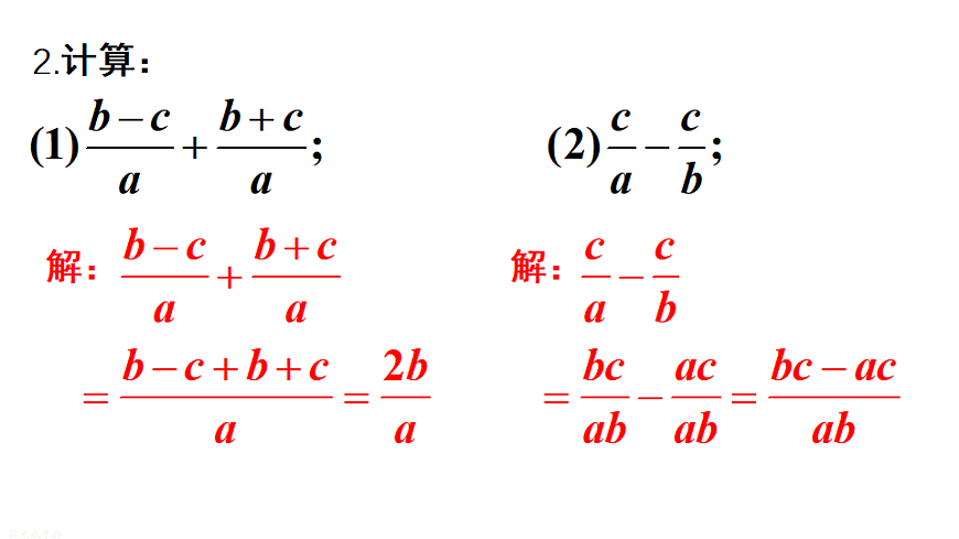 17767804第4页