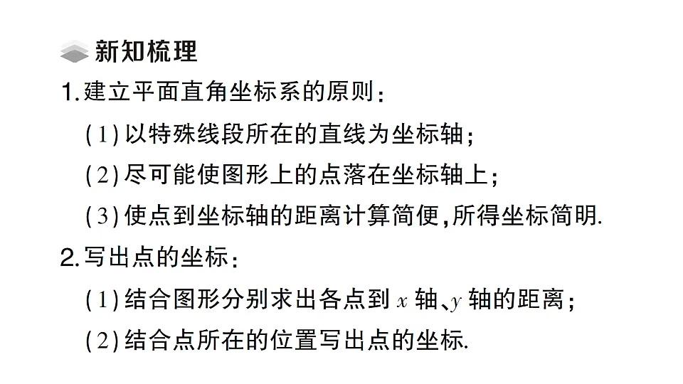 17767863第2页