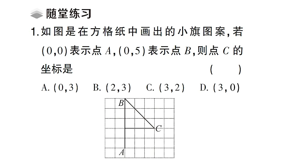 17767863第3页