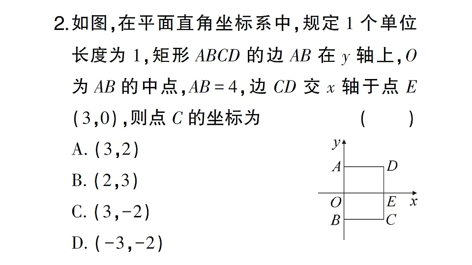 17767863第4页