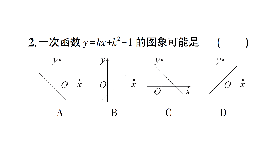 17767865第3页