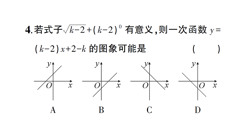 17767865第5页