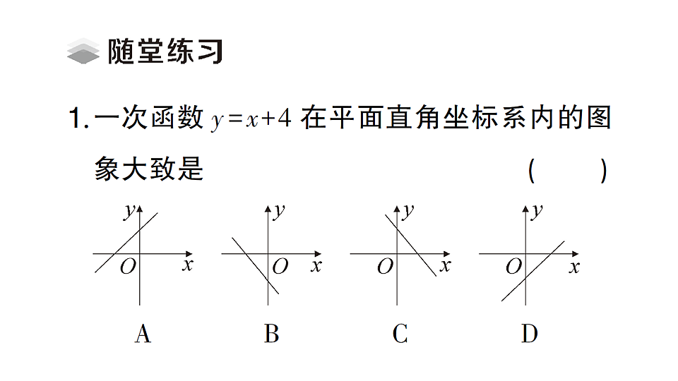 17767866第4页