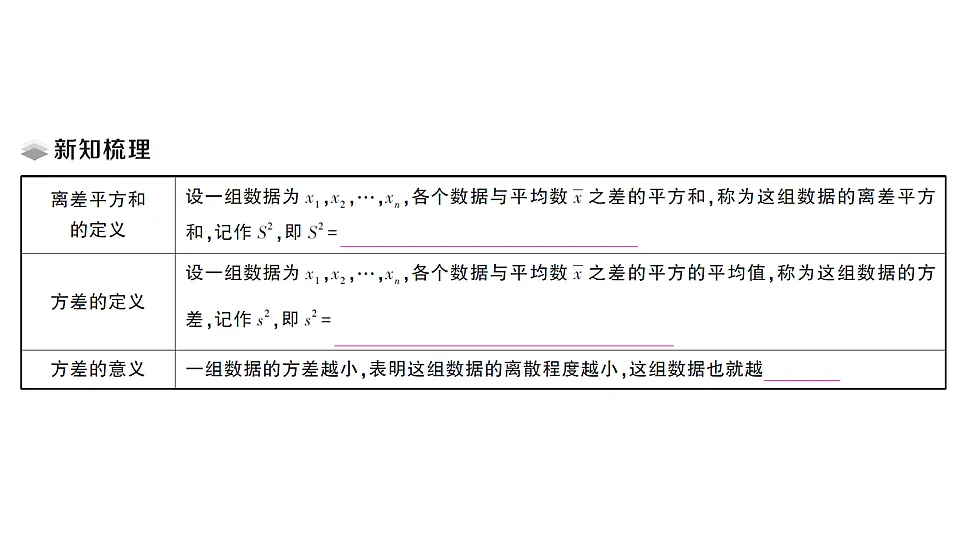 17767869第2页