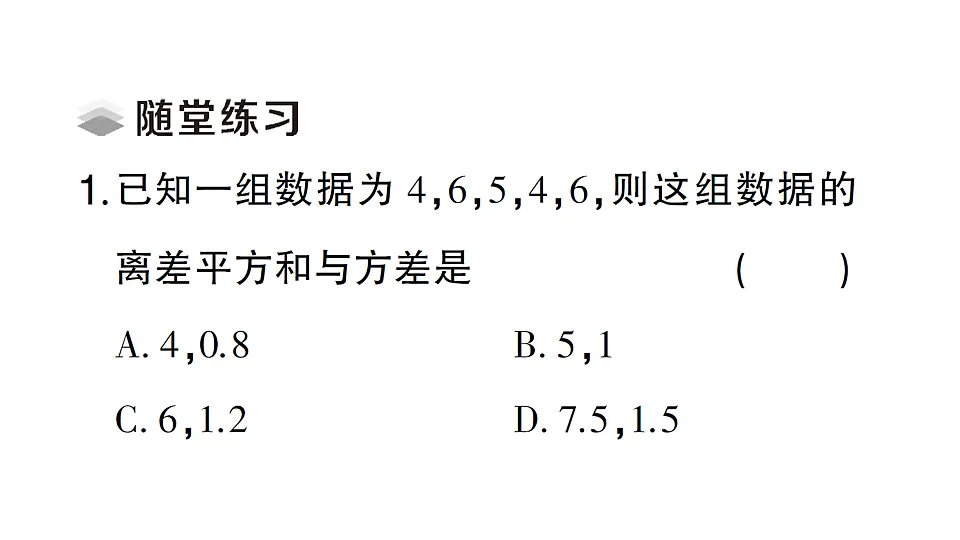 17767869第3页