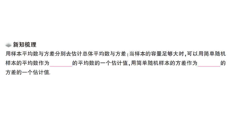17767882第2页