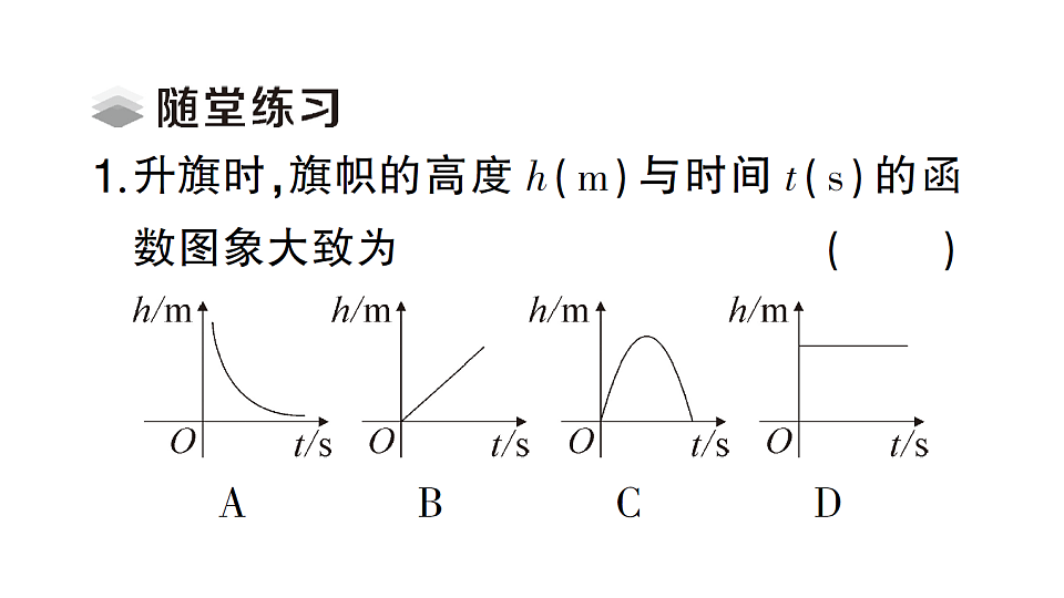 17767896第4页