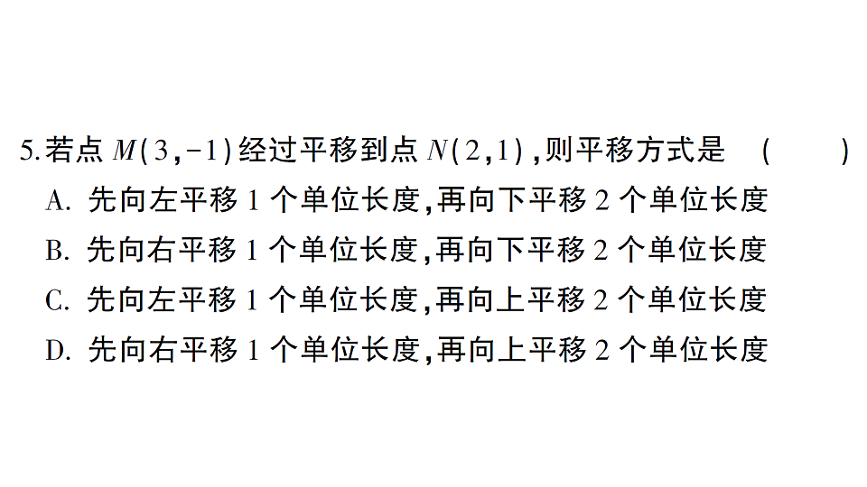 17767966第5页