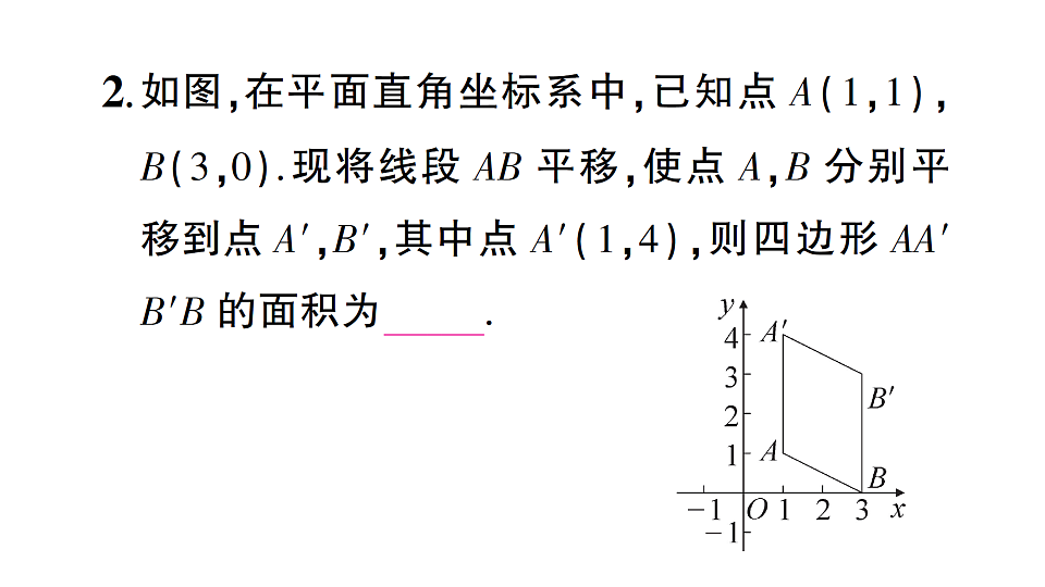 17767968第3页