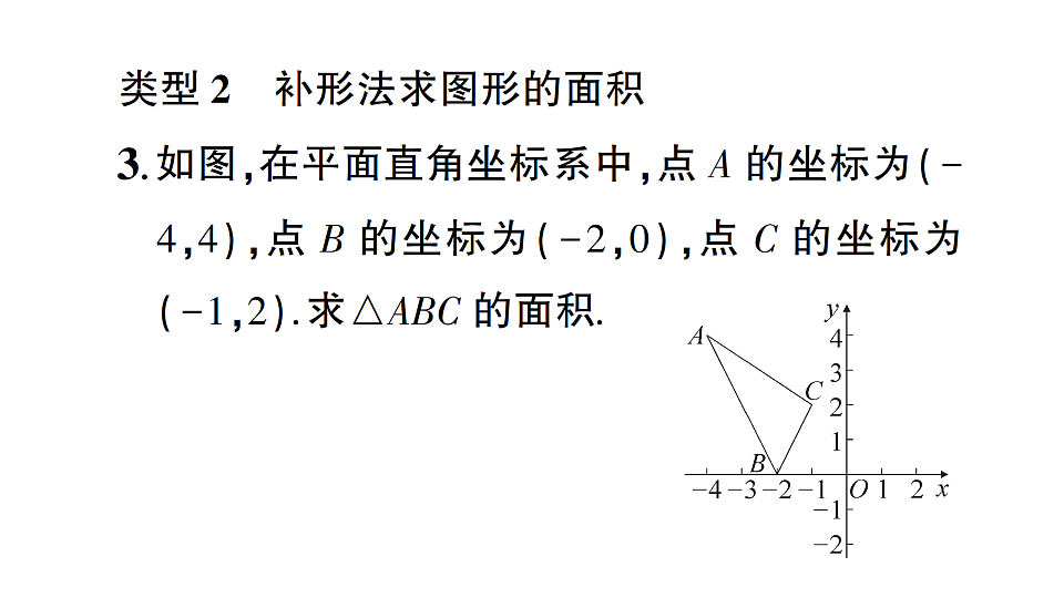 17767968第4页