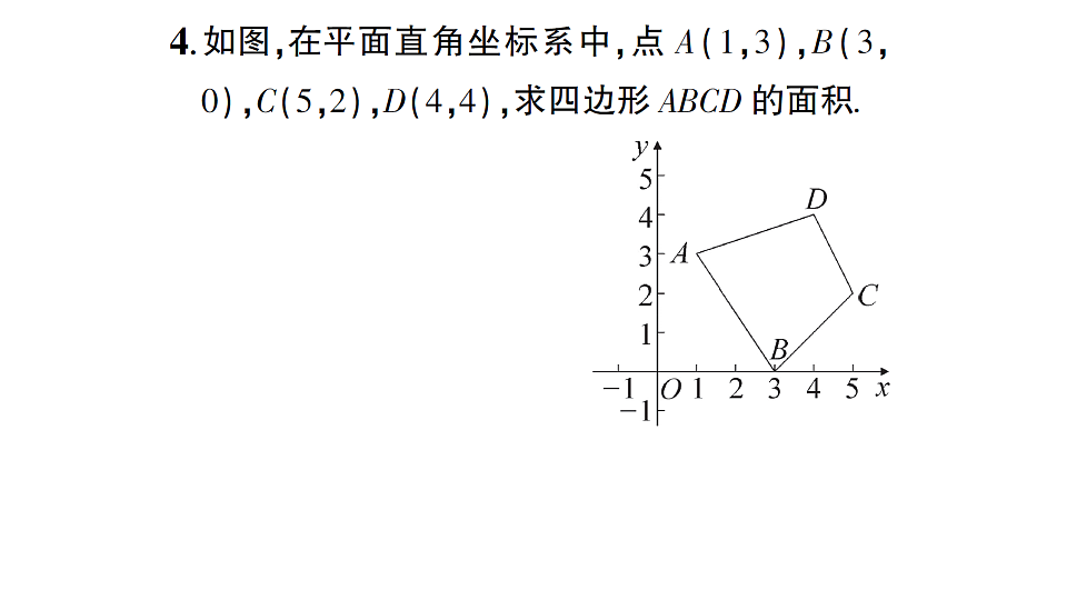 17767968第6页